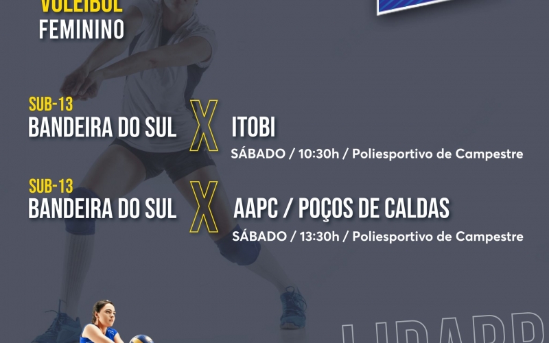  LIDARP