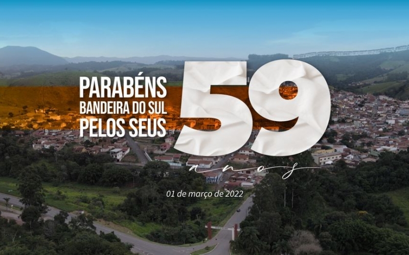 5.9 DA BAND! 