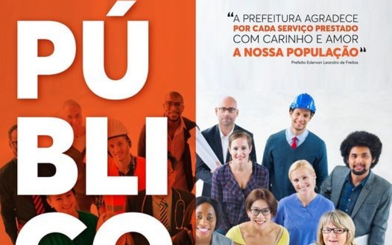  FELIZ DIA DO SERVIDOR PÚBLICO